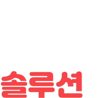 잇샵